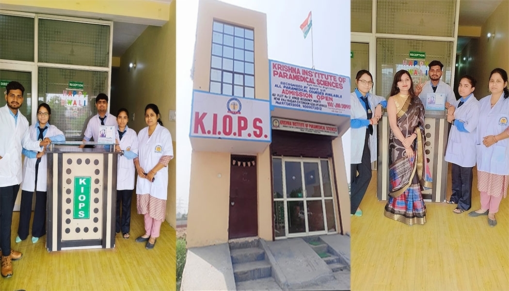 ADMISSION OPEN 2025 - 2026
